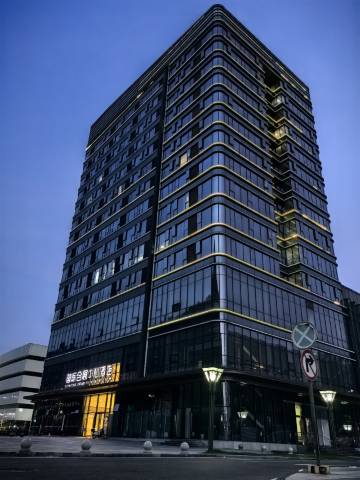 宜宾国际会展中心酒店