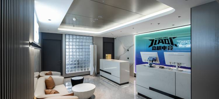 嘉棋电竞民宿(长白万象汇店)图片