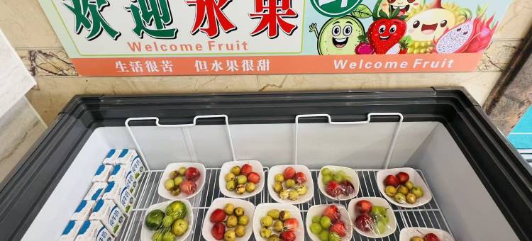 阳春阳润商务酒店(东湖广场店)图片