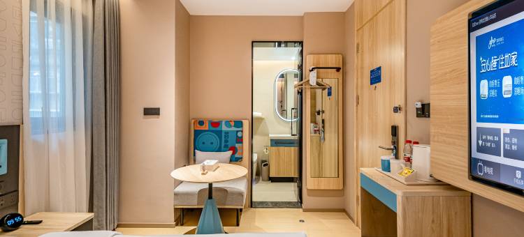 如家酒店·neo(昆明北京路火车站店)图片