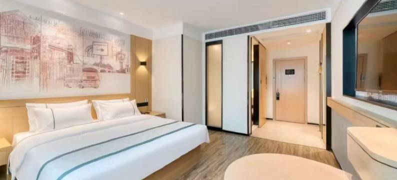 城市快捷酒店(菏泽火车站中华路店)图片