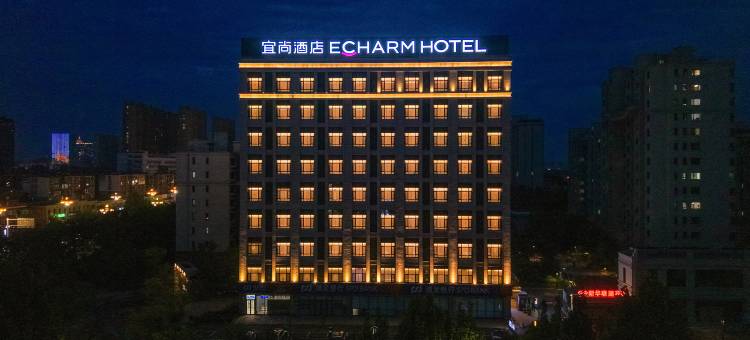 宜尚酒店(唐山南湖旅游景区新体育场店)图片