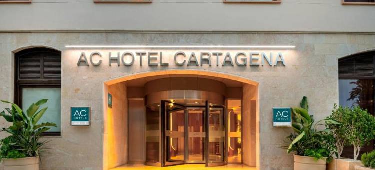 卡塔赫纳 AC 酒店(AC Hotel Cartagena)图片