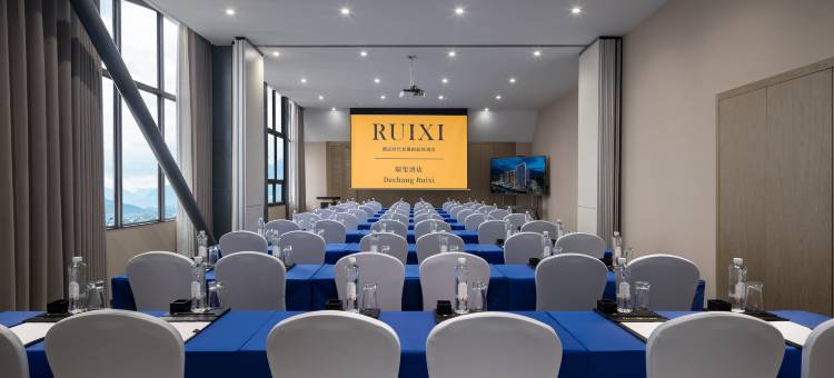 德昌瑞玺酒店图片