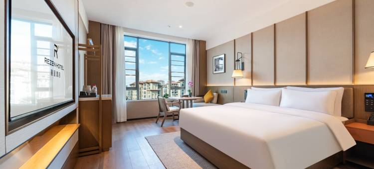 遵义播州丽呈酒店(凯莱国际店)图片