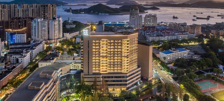 舟山露亭诺富特酒店图片