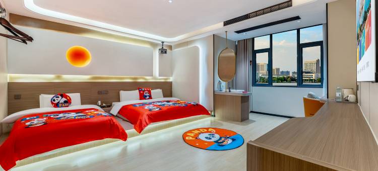 漫悦湾花园美宿酒店(广州番禺店)图片