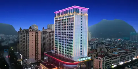 城市便捷酒店(大新德天廣場店)