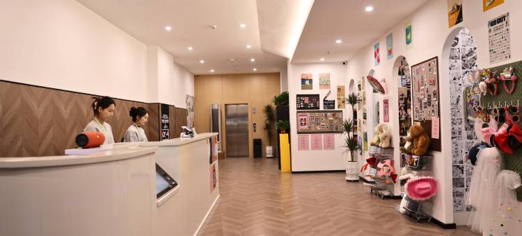 泰安井隅酒店(泰山岱庙景区店)图片