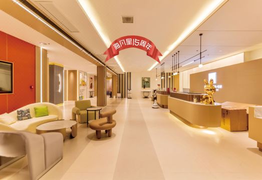 海凡星连锁酒店.轻奢（雅斯广场店）外景图