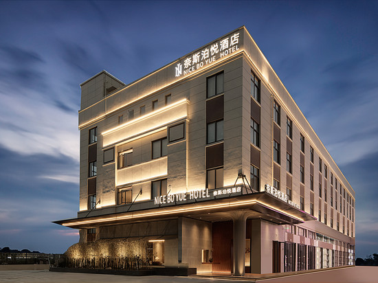 台州奈斯·泊悦酒店(椒江经济开发区滨海工业区店)