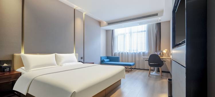 非繁·轻居酒店(聊城综合楼花园路店)图片