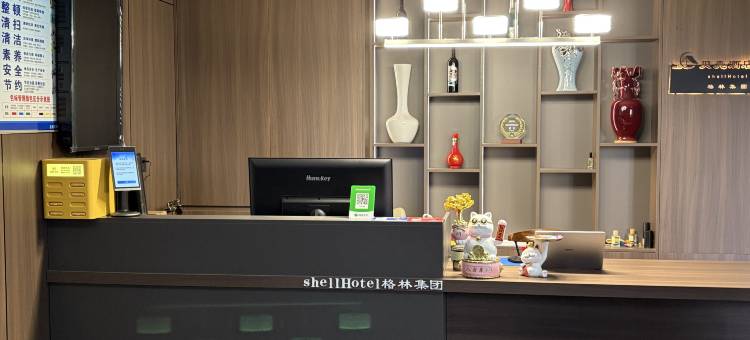 贝壳酒店(孟州东环路森海家具广场店)图片