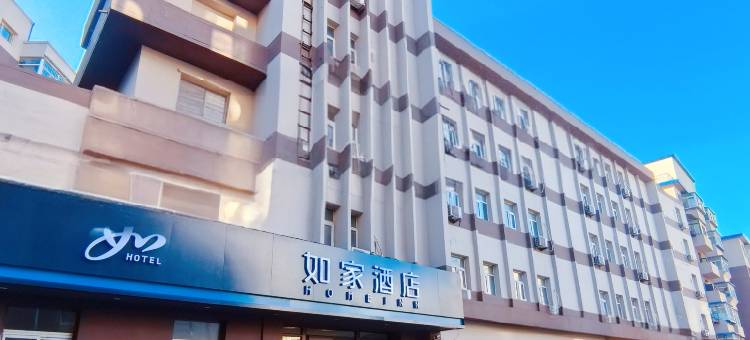 如家酒店·neo(沈阳老龙口酒厂龙之梦店)图片