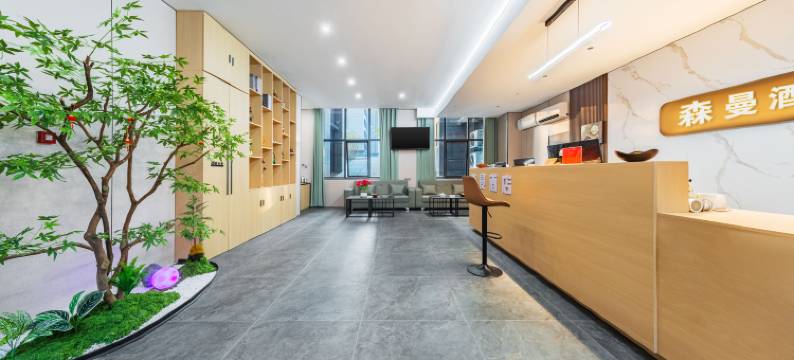 森曼酒店(新乡万达广场河南师范大学店)图片