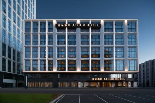 长春吾悦广场景阳大路亚朵酒店图片