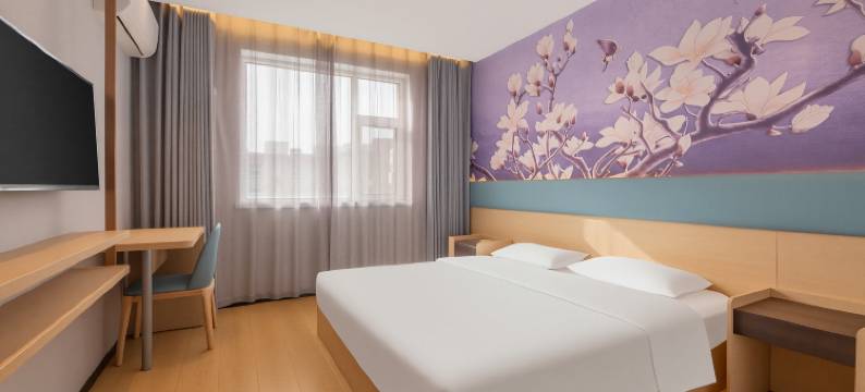 如家派柏云酒店(石家庄和平西路省二院店)图片