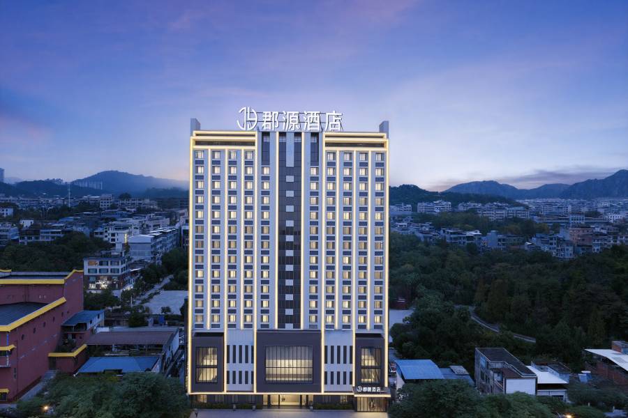 郡源酒店(永州江華盤王殿旅遊景區店)