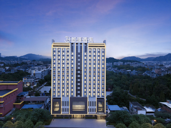 郡源酒店(永州江华店)