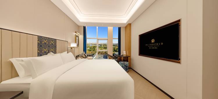 锦江都城酒店(昌吉店)图片