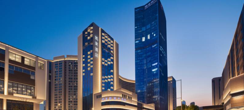 凯莱酒店(沈阳老北市北站地铁站店)图片