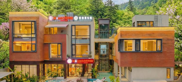 景德镇紫迎·漫生活设计师酒店(三宝国际陶艺村店)图片