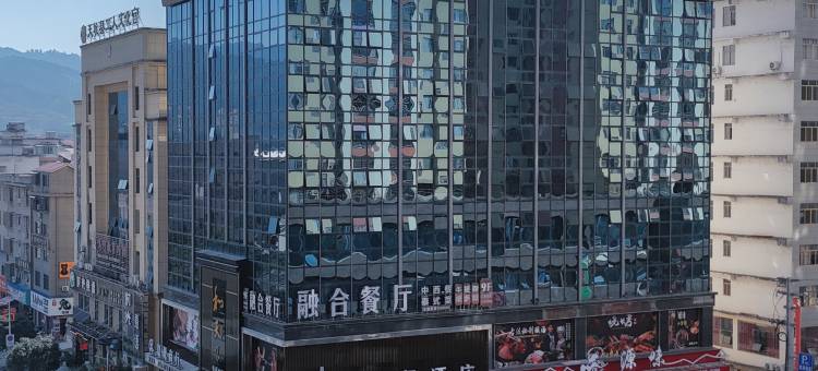 嘉源酒店(天柱金凤广场店)图片