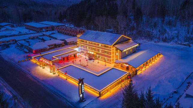 长庚酒店(雪乡景区)