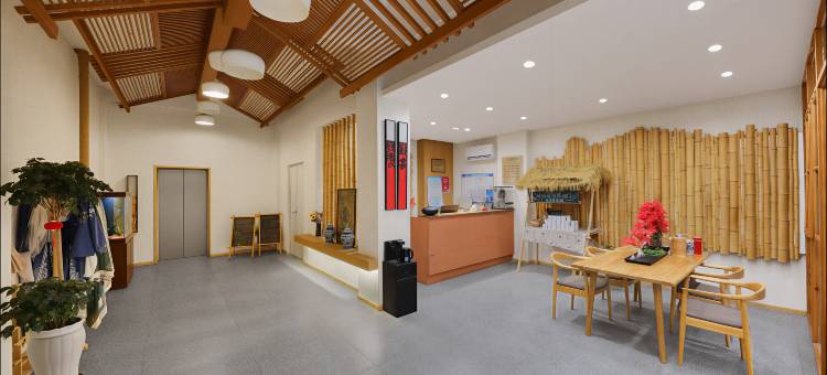 河南省博物院·东篱ONE酒店图片