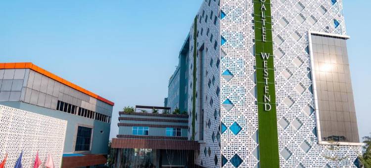 伊塔哈里韦斯滕德索尔蒂酒店(Soaltee Westend Itahari)图片