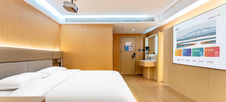 国金酒店(柳州高铁站五星步行街店)图片