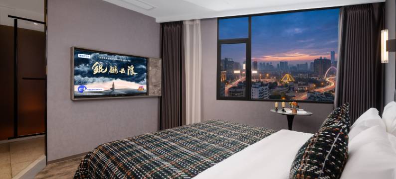 上呈·云酒店(贵阳甲秀楼大十字广场店)图片