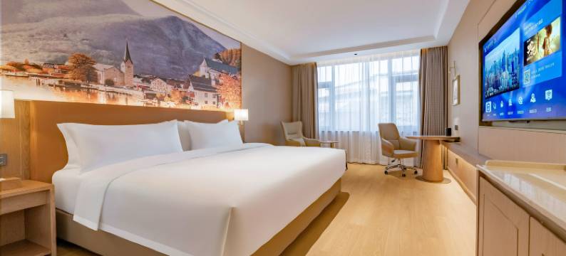 维也纳酒店(彭山青龙镇店)图片