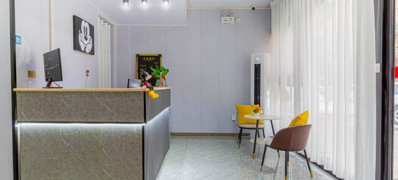 如家驿禾影趣酒店(西安咸阳国际机场店)图片