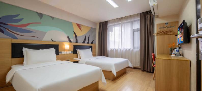 派酒店(西安火车站店)图片