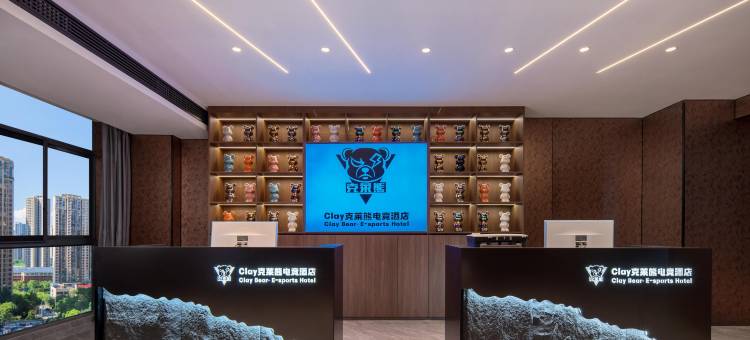 克莱熊电竞酒店(永州零陵区春天广场店)图片