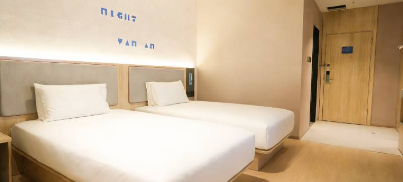 如家·neo(青岛西站店)图片