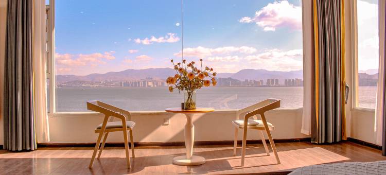 大理伽蓝Joyland海景客栈(洱海生态廊道店)图片