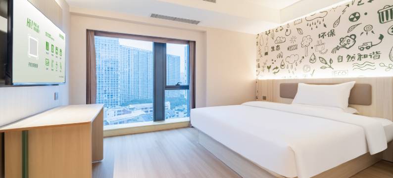 海友酒店(杭州滨江钱塘江大桥店)图片