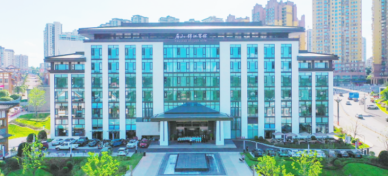 屏山锦江宾馆图片