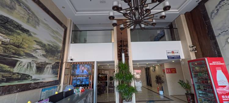 惠州广源商务酒店((小金口高铁北站店)图片