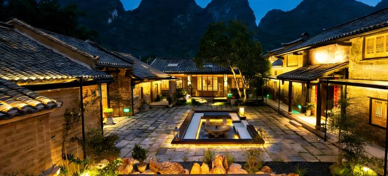 督府雅院·百年老屋·野奢度假民宿(二十元背景风景区店)图片