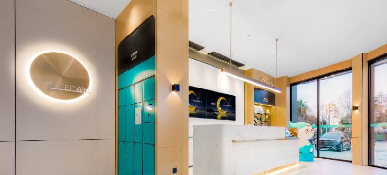 城市便捷酒店(洪湖大道店)图片