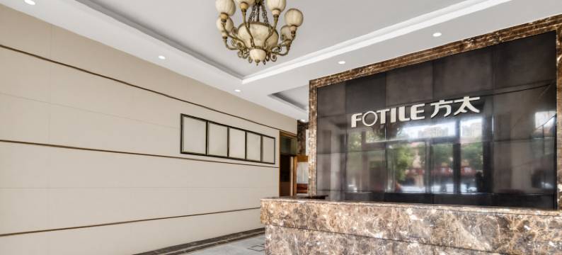 慈溪泊庭酒店(杭州湾世纪城店)图片