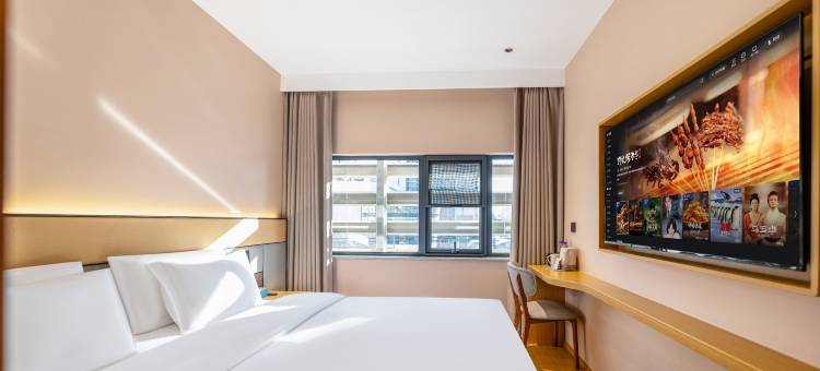 潮漫酒店(北京国贸十里堡地铁站店 )图片