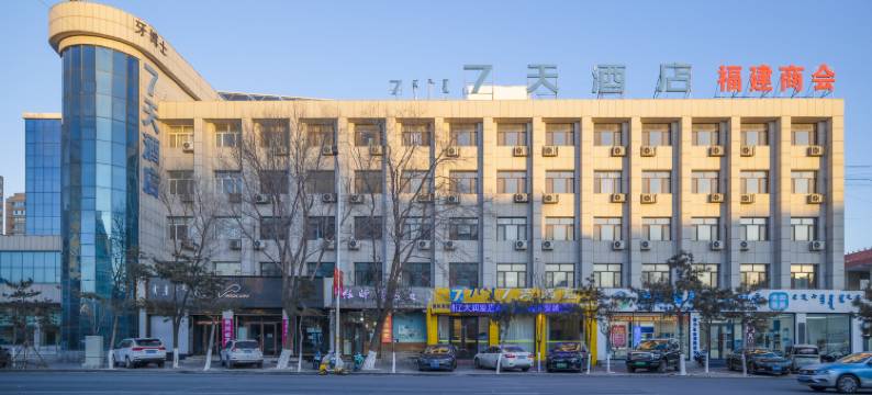 7天酒店(通辽大润发店)图片