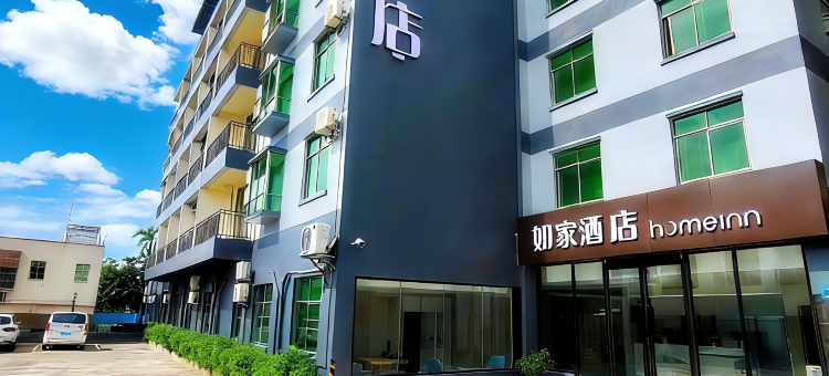 如家酒店.neo(三亚吉阳亚龙湾店)图片