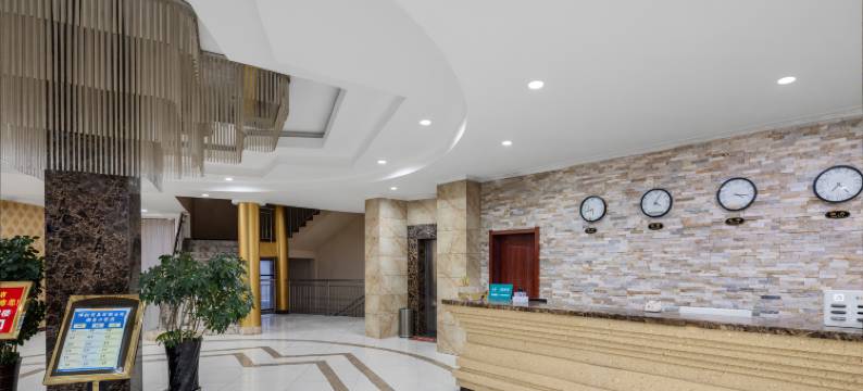 秭归博创大酒店图片