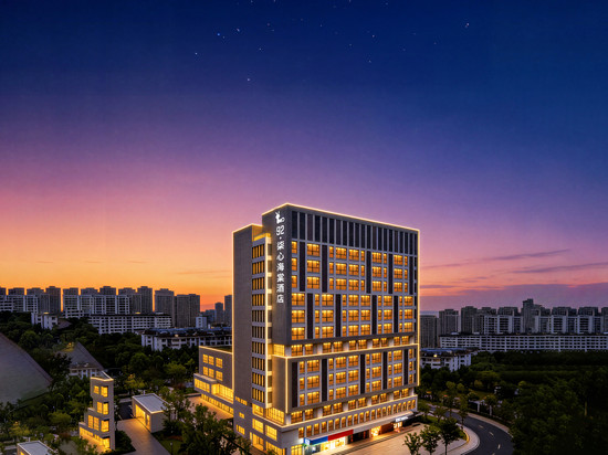 92·柒心海棠酒店  NATO QiXinBegonia (合肥高铁南站店)