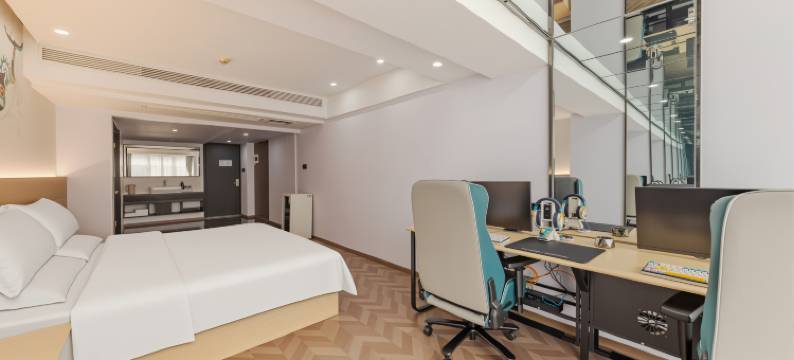 网鱼电竞酒店(芜湖高铁站店)图片